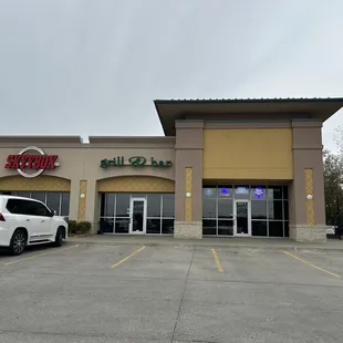 the exterior of a restaurant