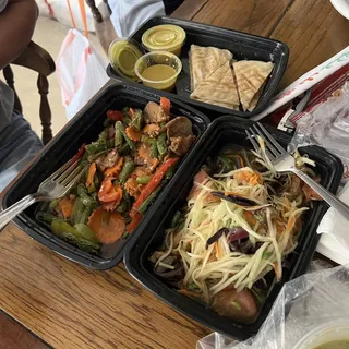 B1. Lao Papaya Salad