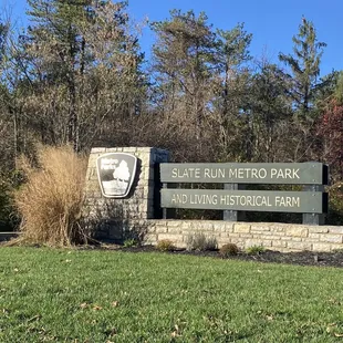 Entrance sign