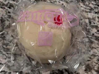 Diamond Bakery