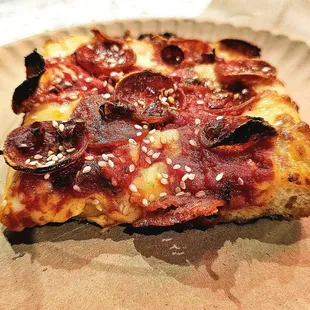 Spicy Pepperoni Square