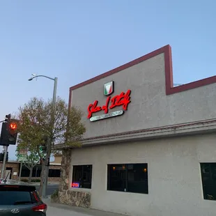 The sign for slice of Italy