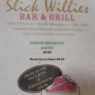 Menu as of 8/29/2023