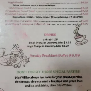 Menu as of 8/29/2023