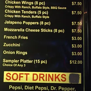 Finger foods served from 11:30 am to 12:00 am