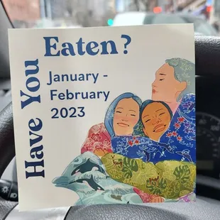 Current art installation through 2/23/23 (2/4/23)