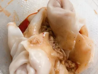 Authentic Szechuan