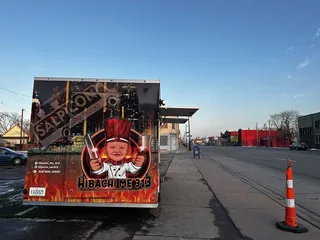 Hibachi-Me-313