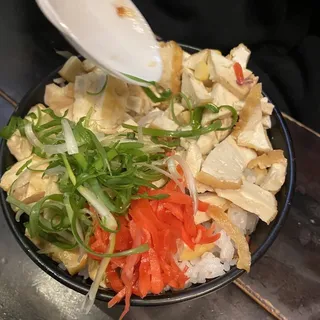 TOFU BOWL(ONLINE)