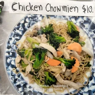 ramen and noodles, noodles, food, noodle soup, ramen, noodle dish