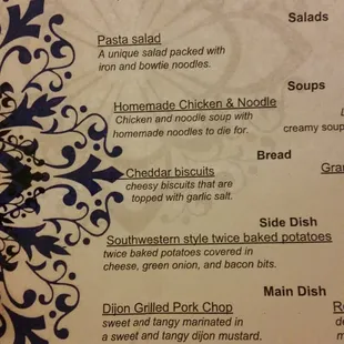 the menu for the meal