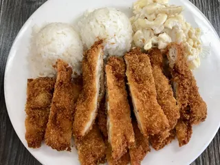 Hawaiian Drive Inn