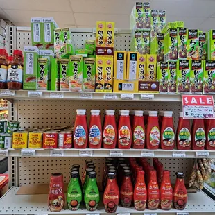 Wasabi, S&amp;B products (wasabi, hot mustard, curry powder), gochujang