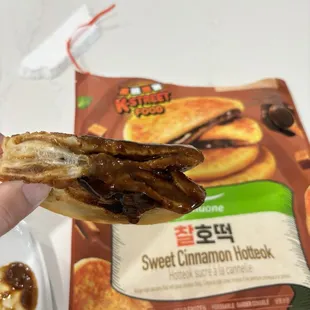 Cross section. Came with 4 in a pack
