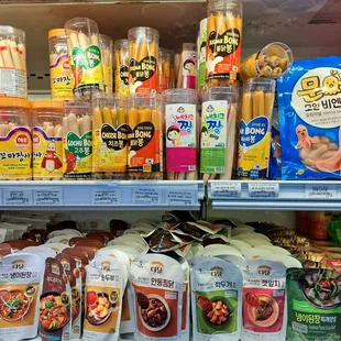 Fish Cake Sausage and Soybean Paste Seasoning Mix packets