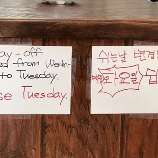 (Starting March 2021) They now close on Tuesdays instead of Wednesdays.