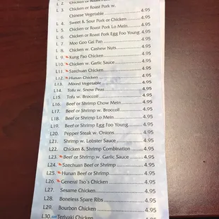 a menu for lunch specials