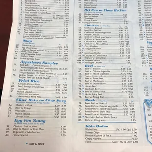 the menu for the restaurant