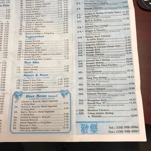 the menu for the special