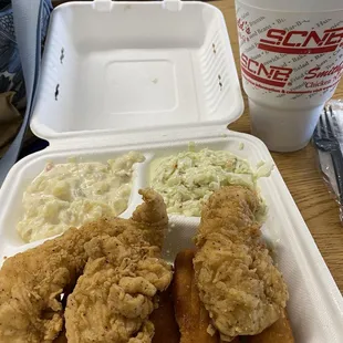 Chicken tenders plate