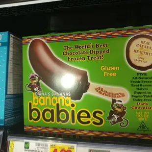 Ice cream. Anyway you like it