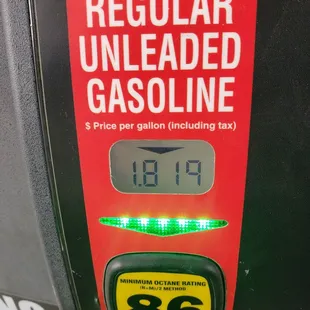 Smith's  fuel  center