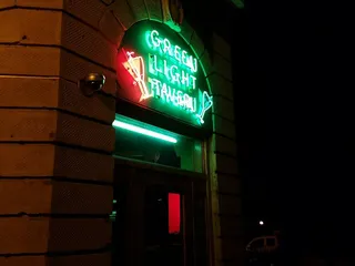 Green Light Tavern