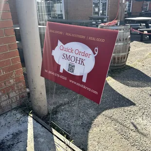 SMoHK sign