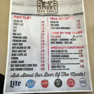 Drink menu