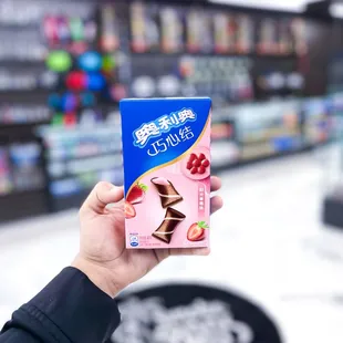 Oreos Strawberry Bites