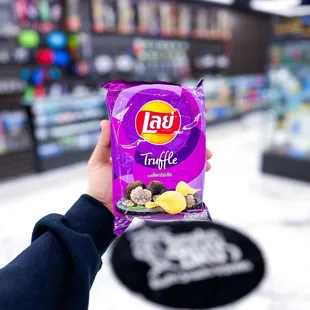 Exotic Chips - Truffle