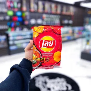 Exotic Chips - Spicy Ramen