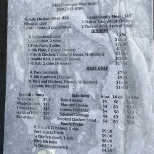 Menu as of March 2022 (it's been raining)