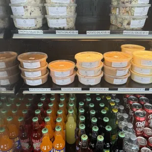 The limited selection of drinks and a few sides besides chips