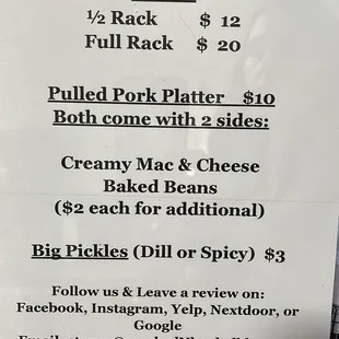 menu