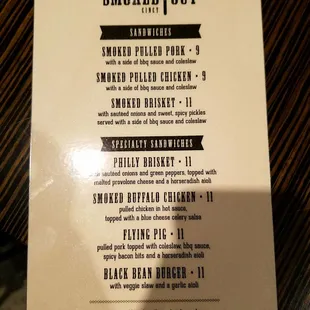 Menu as of 12/12/17