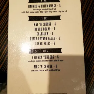 Menu part 2 as of 12/12/17