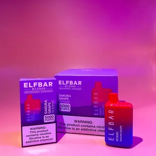 ELFBAR SHAKURA GRAPE