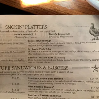 Texas BBQ Sausage