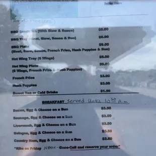 Not the best picture with the sun glare