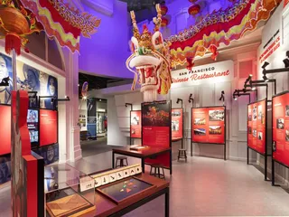 The California Museum