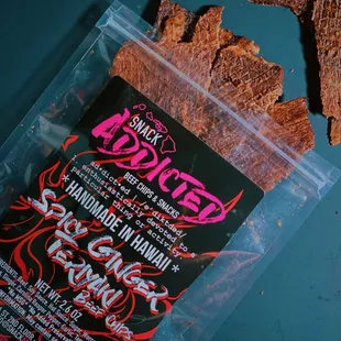 Spicy Ginger Teriyaki flavored Beef Chips. For the people that love spicy food. This one has a really nice kick but its also sweet.