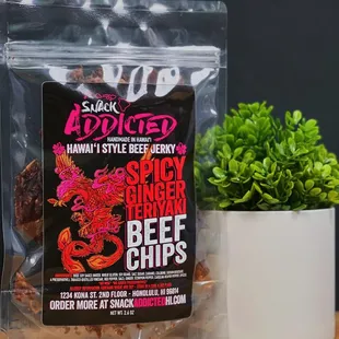 Spicy Ginger Teriyaki is or spiciest Crispy Beef Jerky. It&apos;s a nice sweet flavor and gets more spicy the more you eat.