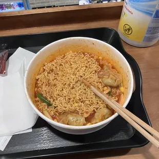 Ramen after cooking!