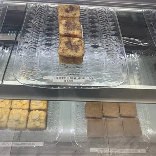 Will definitely be trying this coffee cake the next time I go!