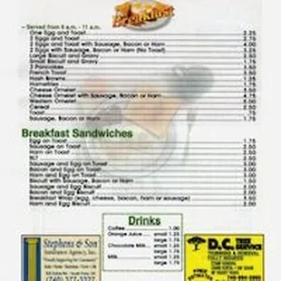 the menu of the restaurant