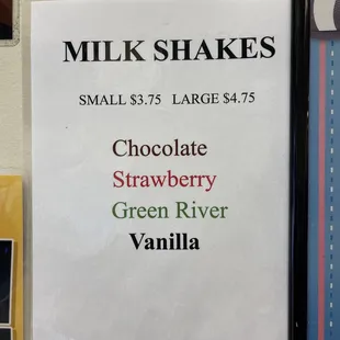 Shake Menu