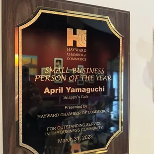 Owners name and award