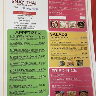 Menu side 1