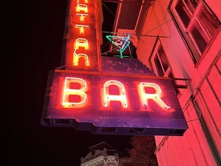 The Manhattan Bar